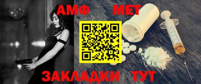 героин Балашиха