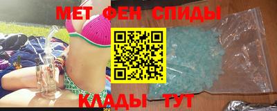 MESCALINE Донецк