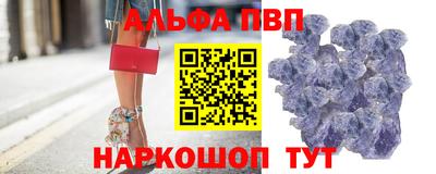 прущая мука Дубна