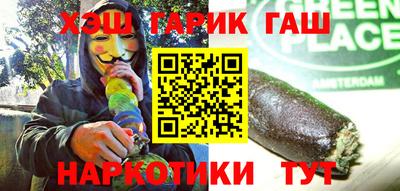 прущая мука Дубна