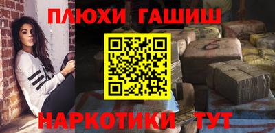 MESCALINE Донецк