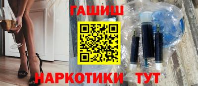 MESCALINE Донецк