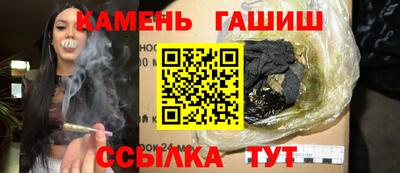 MESCALINE Донецк