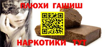 MESCALINE Донецк