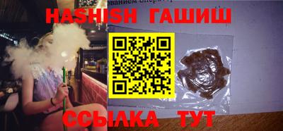 героин Балашиха