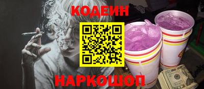 гидропоника Балаково