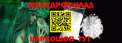 героин Балашиха