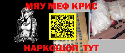 героин Балашиха