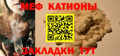 гидропоника Балаково