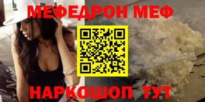 гидропоника Балаково