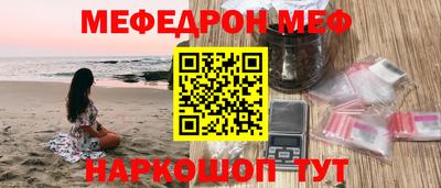 MDMA Комсомольск-на-Амуре
