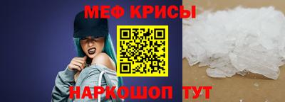 гидропоника Балаково