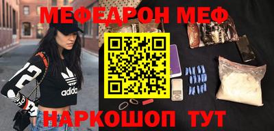 героин Балашиха