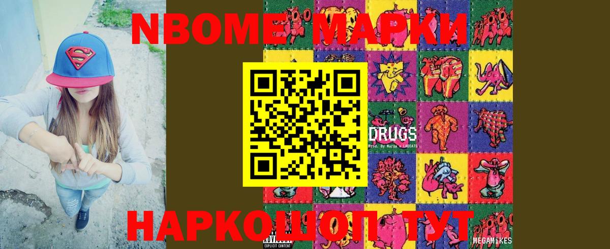 LSD-25 экстази кислота  Вход с VPN  Учалы  Лсд 25 экстази ecstasy 
