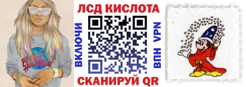 нарко площадка какой сайт  Учалы  Марки NBOMe 1500мкг  MEGA сайт 