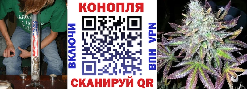 МАРИХУАНА VHQ  что такое   Учалы 